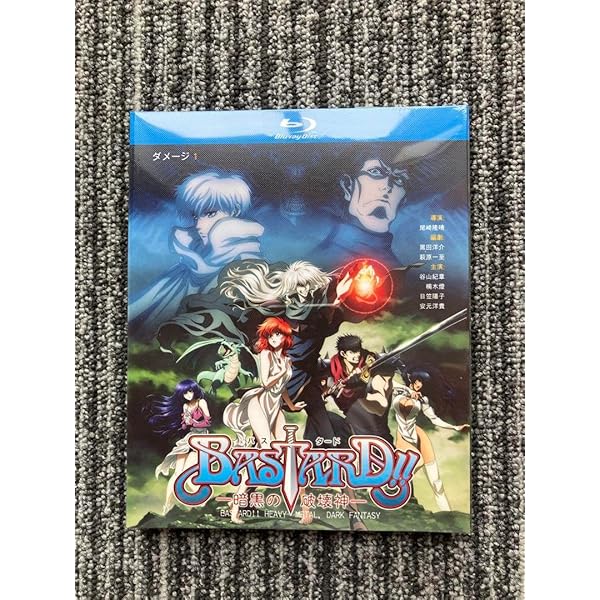 Amazon.co.jp: Complete Collection [DVD] : Bastard: DVD